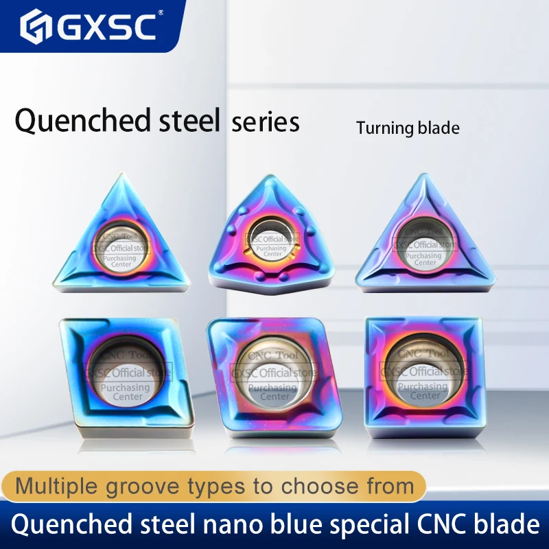 Quenched Steel Nano Blue CNC BladeVBMT SCMT VCMT TCMT DCMT CCMT WNMG SNMG060208 09T304 070208 080412 High Quality Turning Insert