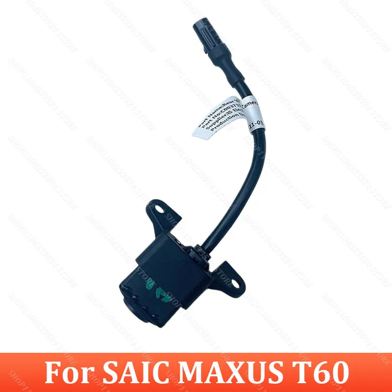 Car Rear Camera For SAIC MAXUS T60 Rear View Camera Backup Camera Camera Assembly C00545482