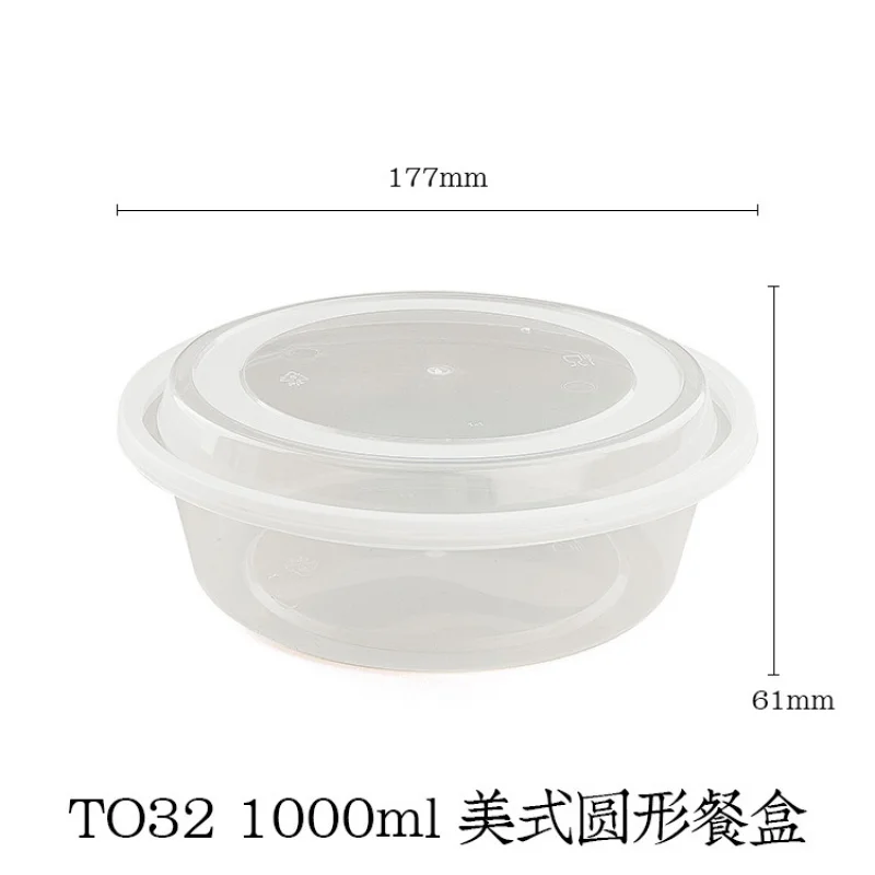 Custom American Style Lunch Box Disposable Takeout Packaging Box Round PP Plastic Bowl with Lid Fast Food Lunch Box Be