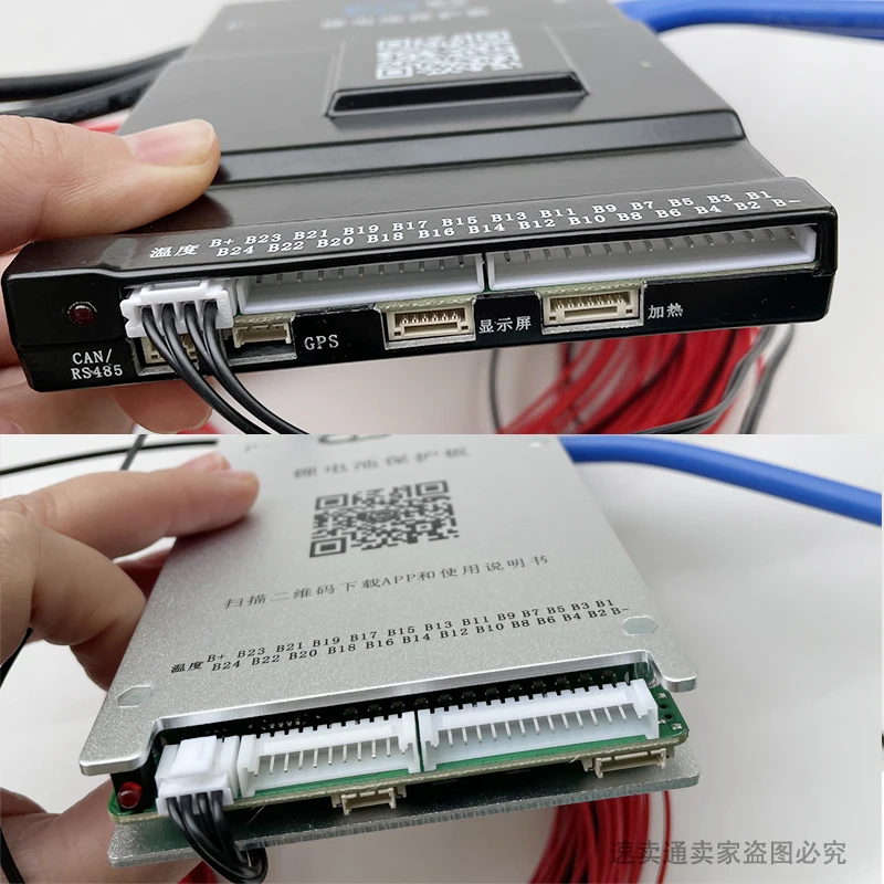 1A 2A نشط التوازن لوح حماية البطارية الذكية BMS 7S ~ 24S 100A 150A 200A 300A CAN RS485 Lifepo4 ليثيوم أيون JK Jikong 16S 20S