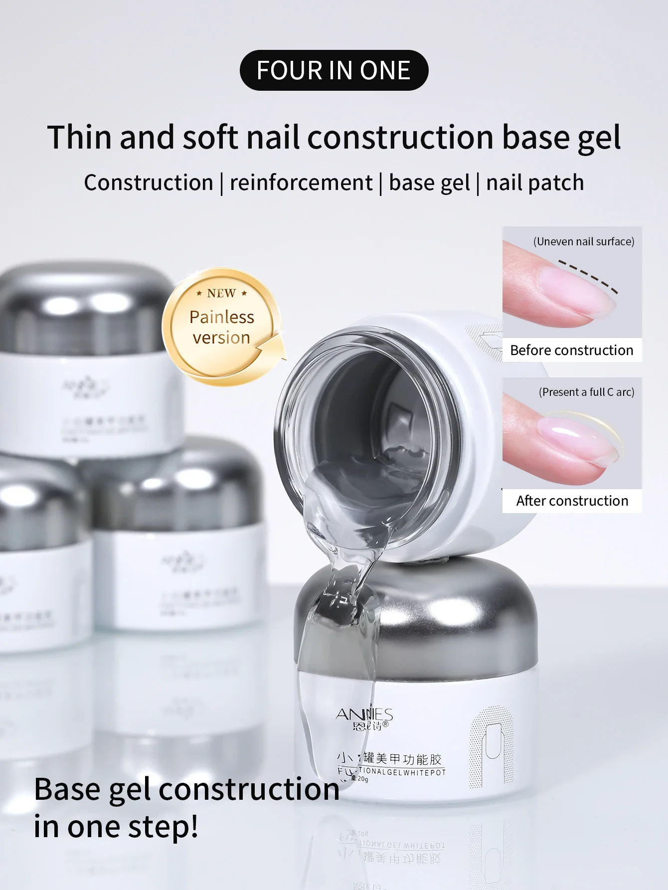 Four-in-One Gel Base Coat, 1Pcs 20g Base Gel Nail Polish Upgraded Formula Long-Lasting Soak Off U V LED Lamp Needed