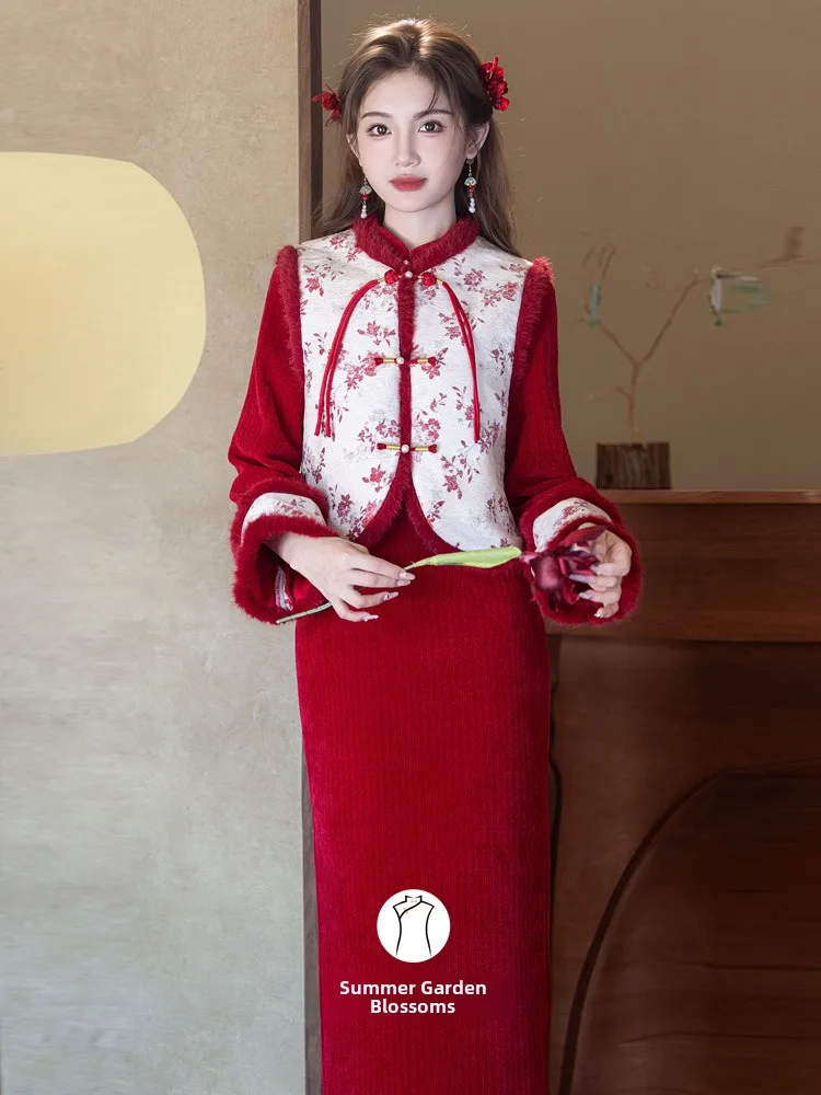 

Новый китайский комплект Sle Red Qipao, красивый национальный жилет Dr Perfect, новогодний костюм, длинный све, теплый цветочный узор