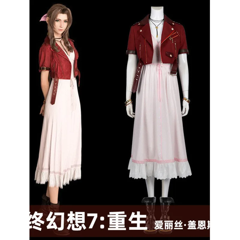 

Halloween Cosplay FF7 Costume Dress Final Fantasy 7: Reborn Cosplay Costume Alice Gainsbarrow Cosplay Game Set Women Dress