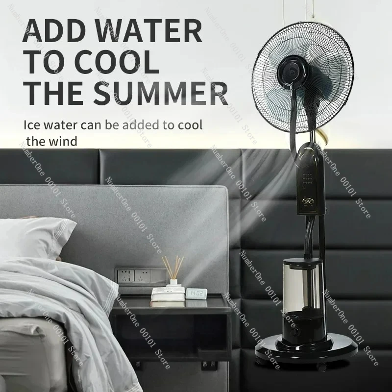 

Бытовой распылительный вентилятор Охлаждающий распылительный вентилятор Дистанционное управление водяным охлаждением Увлажнение Мощный напольный вентилятор Добавьте воду