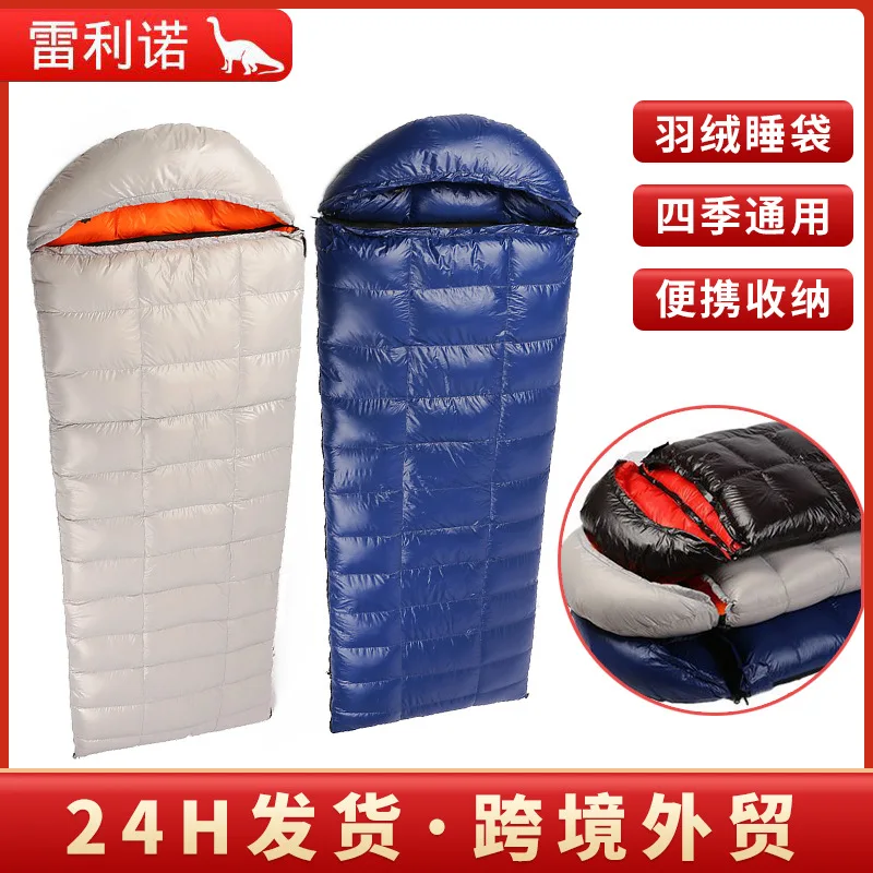 Goose down Sleeping Bag Four Seasons Universal Adult Outdoor down-Filled Sleeping Bag Cross-Border Soft Comfortable Convenient C