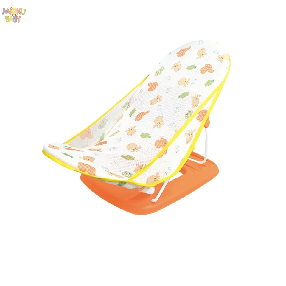 Foldaway Baby Bath Seat, 3 Positions