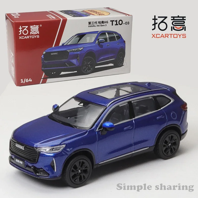 XCARTOYS 1/64 Simulation HAVAL H6 Gen.3 Alloy Car Model Kids Xmas Gift Toys for Boys