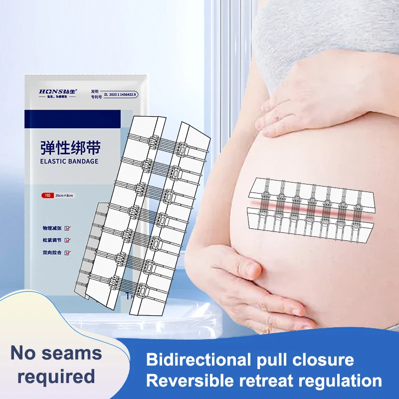 Zipper Tie Wound Closure Patch Hemostatic Patch Wound Fast Without Suture Zipper Outdoor Band-Aid Portable Quick Clot Wound