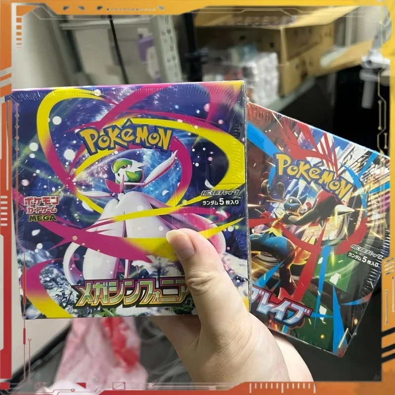 

Original PTCG Card Japanese Version M1s Super Symphony Gardevoir Mega Evolution Supplement Pack Collection Card Gifts