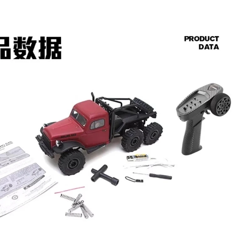 جديد 1:18 FMS ATLAS V2 RC الزاحف RC الطرق الوعرة 6x6 التحكم عن بعد سيارة RTR نسخة مقاومة للماء تسلق نموذج سيارات لعب للبالغين