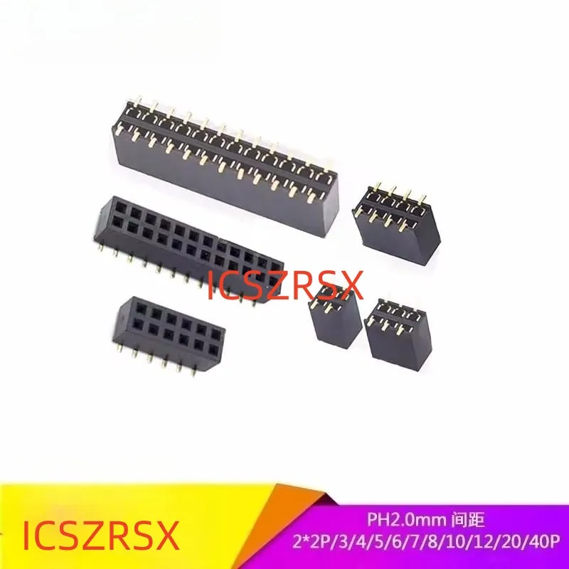 

10 шт., двухрядный SMD с интервалом 2,0 мм, женский 2*3/4/5/6/7/8/10/12/15/40P, вертикальный игольчатый держатель SMD