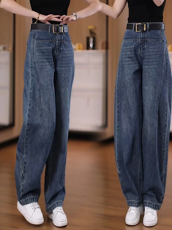 Retro Blue Knife Jeans Women's High Waist Spring Autumn 2025 New Slimming Narrow Wide Leg Pants Casual Style