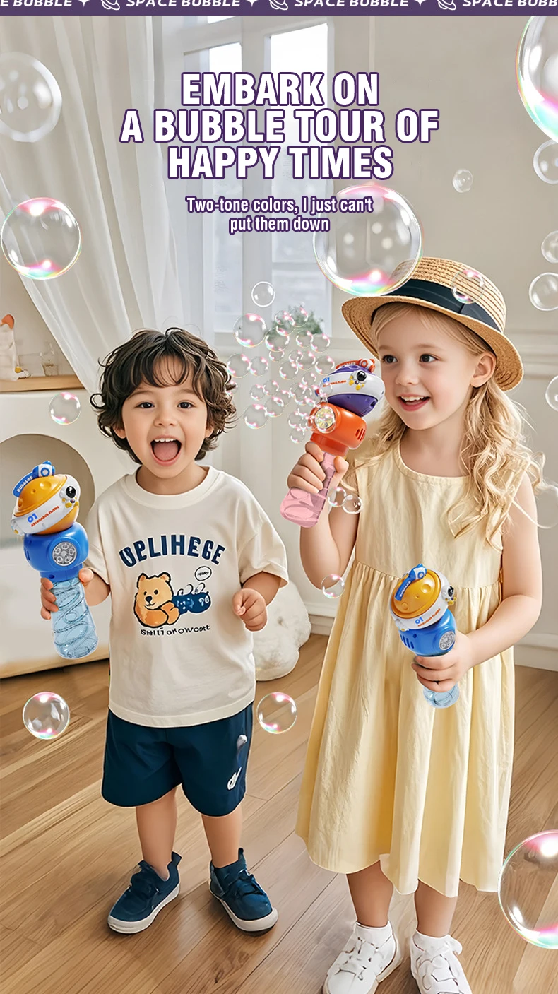 Bubble Gun Bubble Stick Toys Space Soap bubbles Machine Blower Maker Electric Party Outdoor party Games lights and music