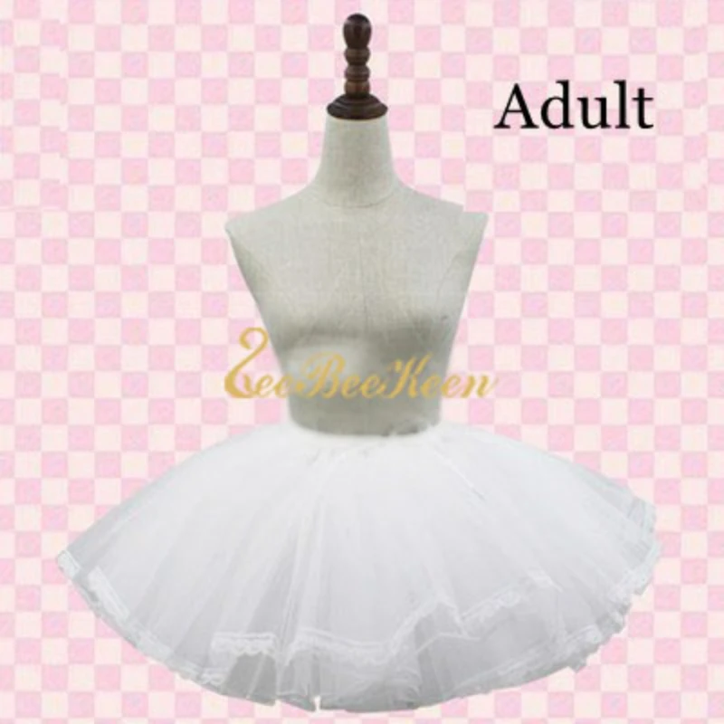 

Women Party Dress Tutu Skirt Support Adult Stage Performance Show Skirt Support Girls Lolita Dress Cosplay Costume skirt bulge