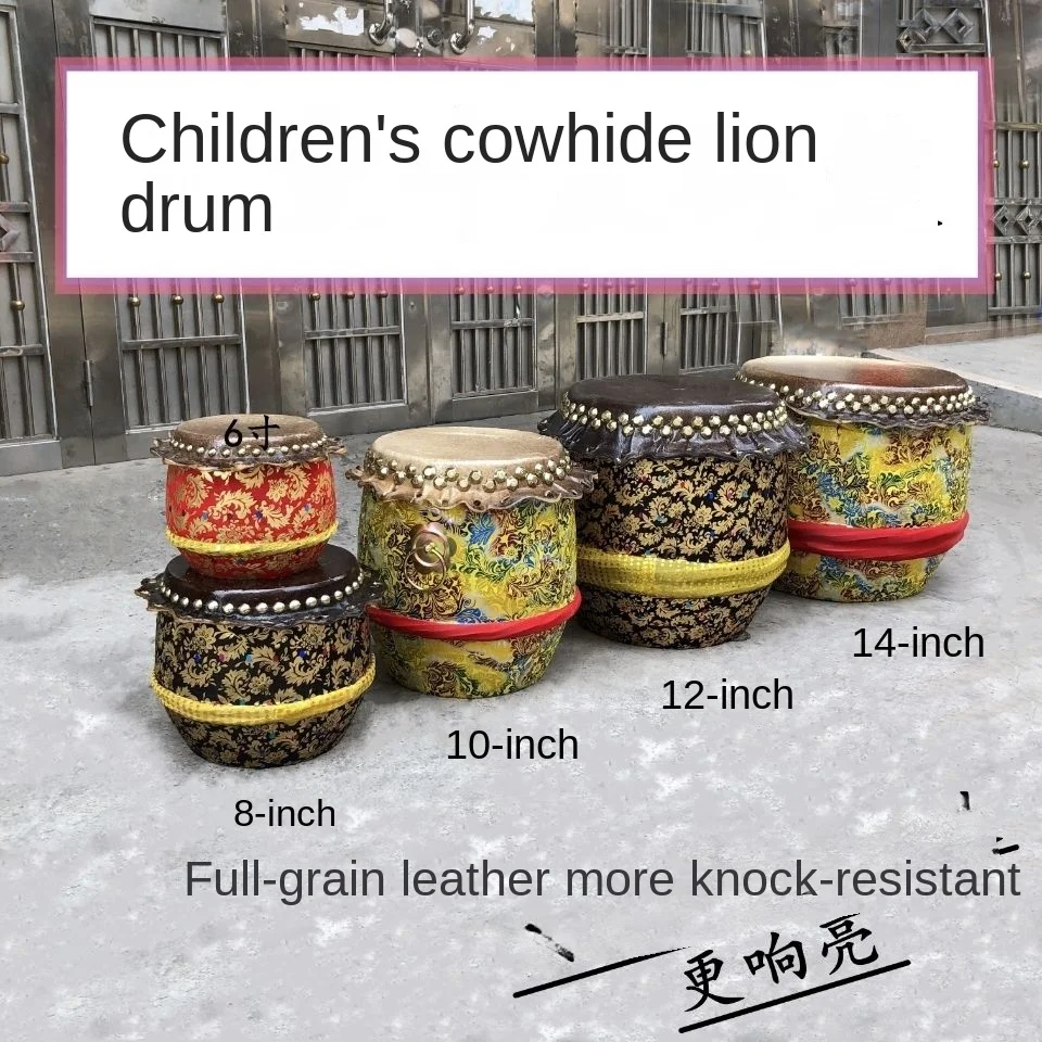 8 Inch High Quality Professional Chinese Drum Dragon and Lion Dance Wood Good Sound Traditional Musical Instrument