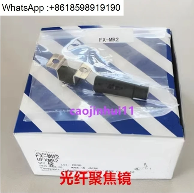 

Lens Fiber Focusing Mirror FX-LE1 FX-MR1 MR2 MR3 MR5 MR6 MR7