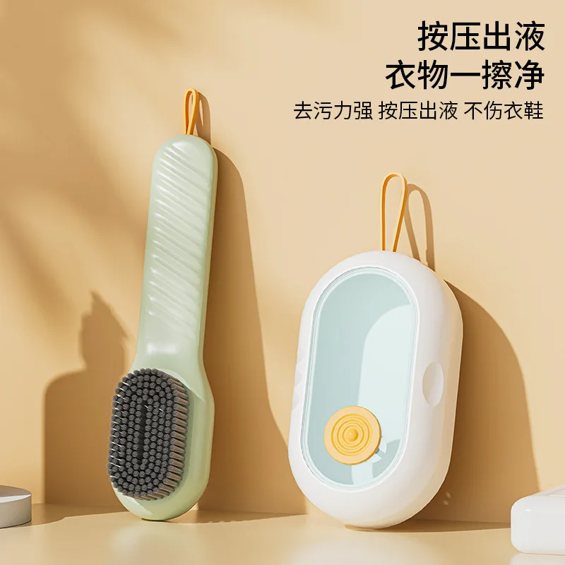 Liquid Dispensing Shoe Brush, Multifunctional Shoe Brush, Professional Shoe Cleaning Tool, Soft Bristles That Don't Damage Shoes