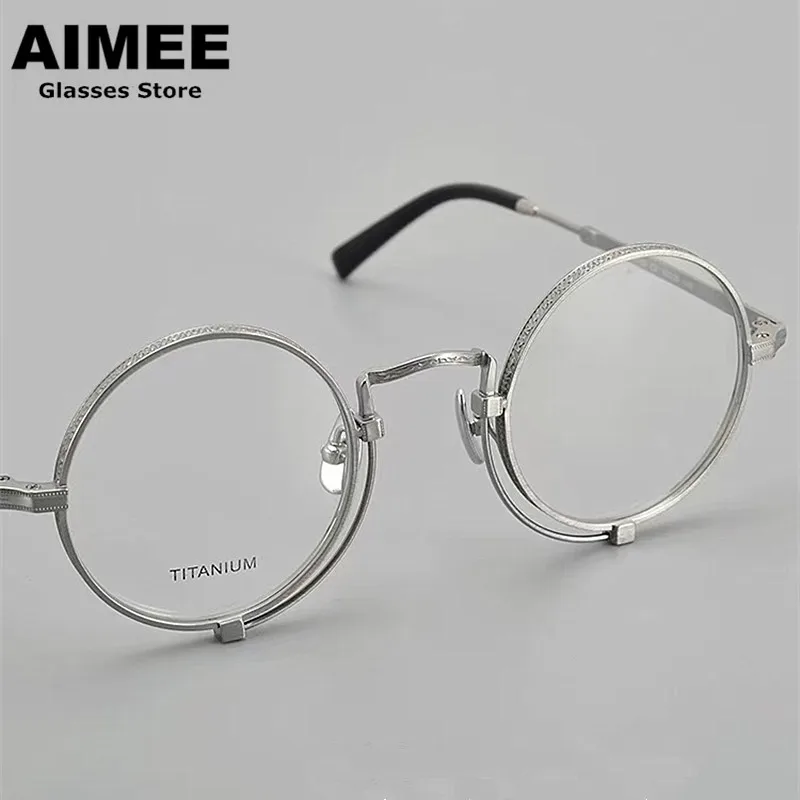 Japanese Vintage Ro…