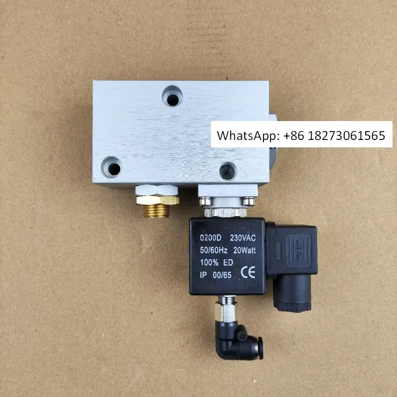 Vent Valve/Relief V…