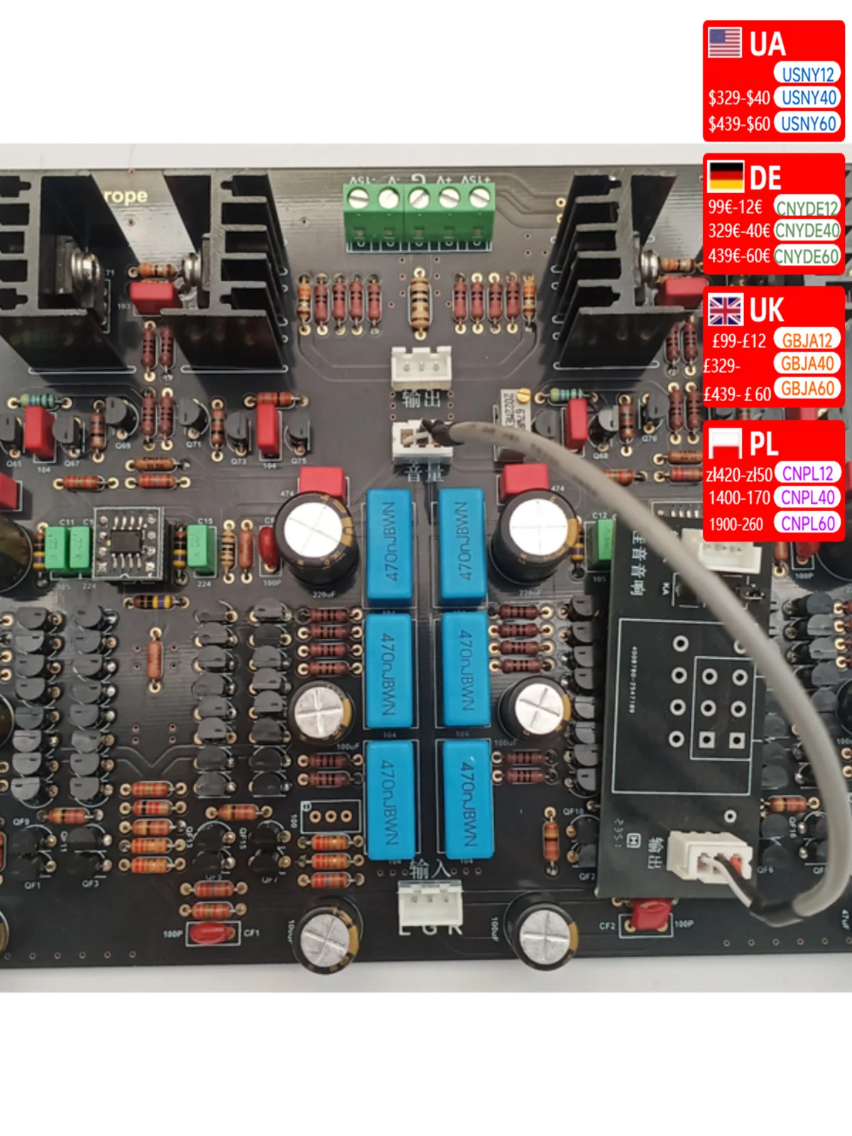 HI-END Fever Level Current Transport Pure Class A Ear Amplifiers and Pre Stage M-23