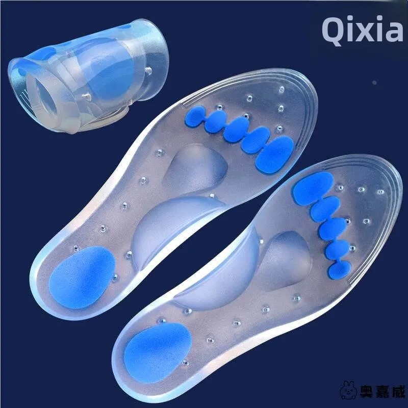 Thickened Silicone Shoe Insoles Unisex Sports Anti-shock Arch Support Heel Pain Relief Soft Standing All Day Comfort