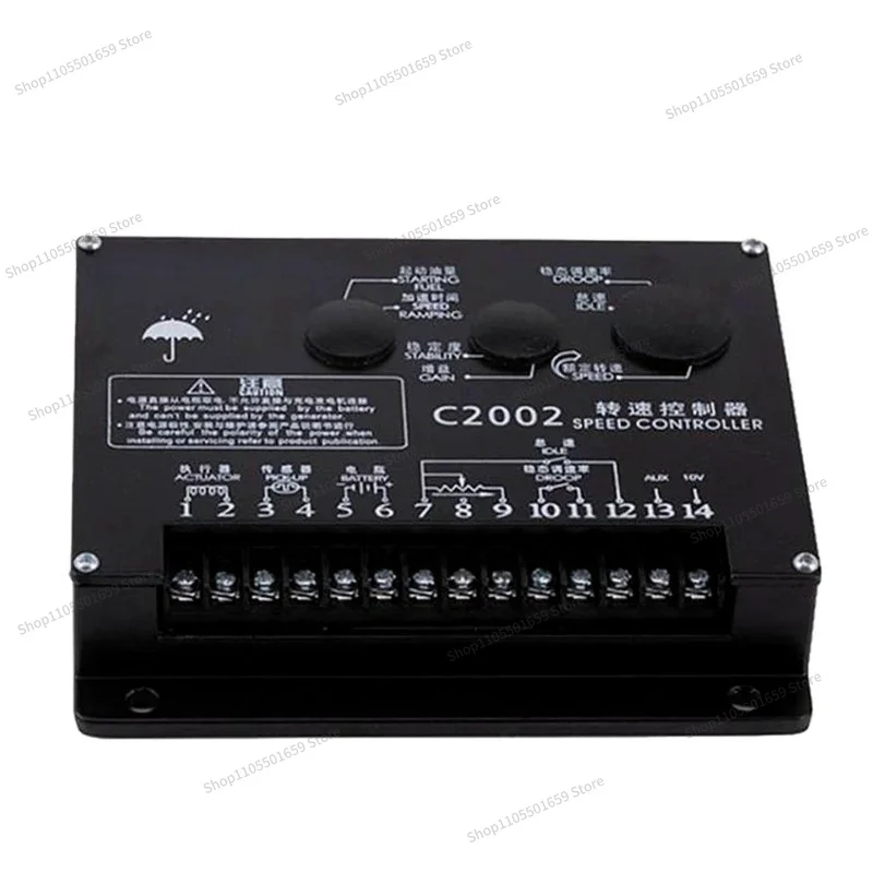 For C2002 speed control board generator set speed controller, start engine throttle accessories