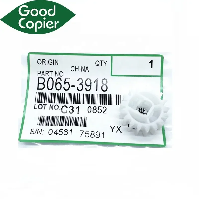 B065-3918 B0653918 For Ricoh MP7502 MP2075 7001 7500 8000 8001 9001 transfer gear Copier parts