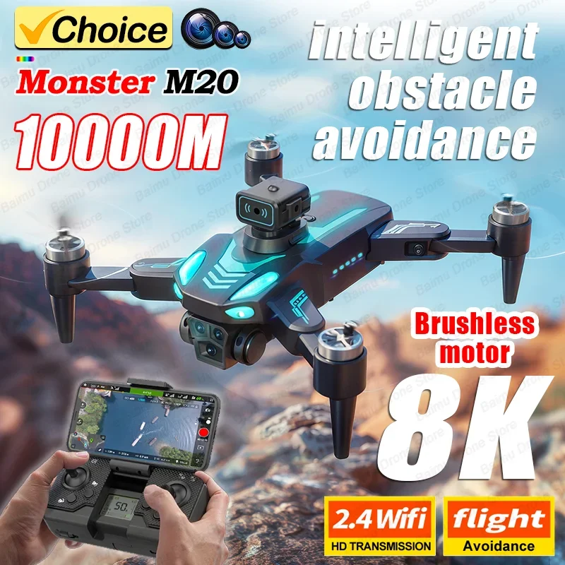 M20 드론 4K 전문 HD 카메라, 8K 사진 드론, GPS 없음, 접이식 쿼드콥터, 장애물 회피, 브러시리스 RC 장난감 