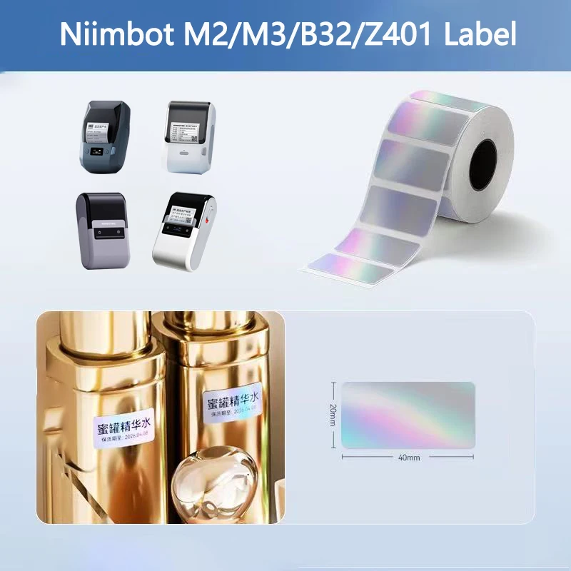 Niimbot M2/M3/B32/Z401 Laser Silver Label Thermal Transfer Printing Paper Round Square Laser Sticker Niimbot Self-adhesive