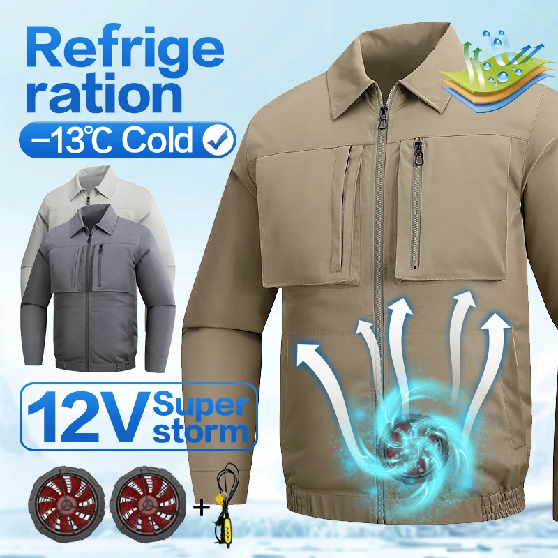 

Air conditioning protective clothing, fan clothing, summer construction work clothes, heatstroke prevention and cooling labor pr
