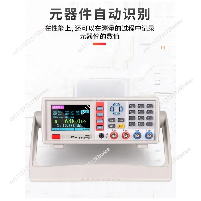 Tester Digital Bridge High Precision VC4090A Component Capacitance Inductance Resistance Meter