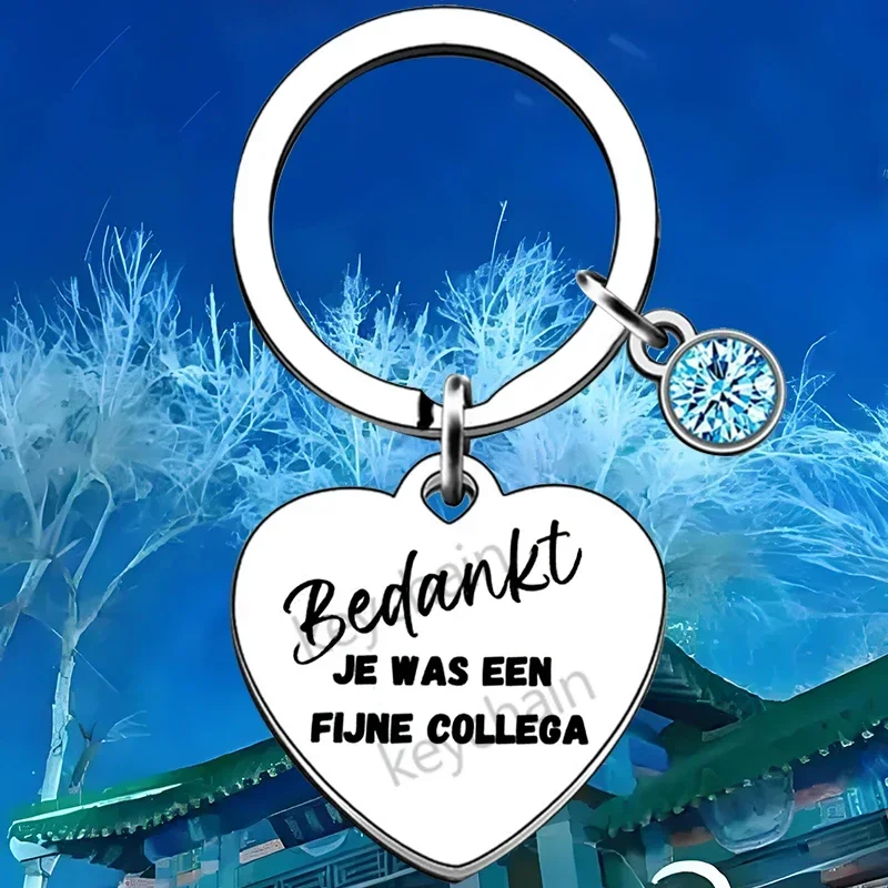 Dutch heart Colleague Gift keychain keyring Coworker Leaving Gifts Thank You Nurse Boss Mentor Teacher Retirement Gift