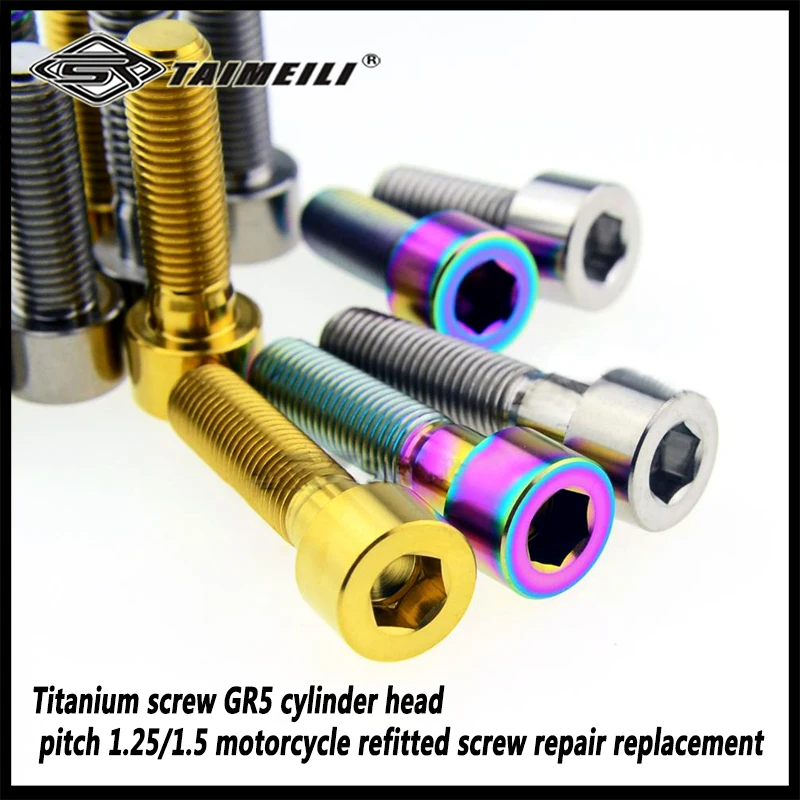 Titanium screw GR5 cylinder head M10x25mm M10x30mm M10x35mm M10x40mm pitch 1.25/1.5 motorcycle refitted screw repair replacement