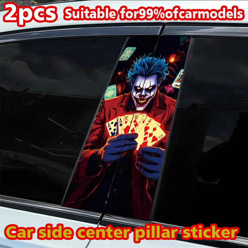 

2 Pieces Car Stickers Car B-pillar Stickers Ferocious Animals Car Door Post Scratch Resistant Cover Stickers Various Patterns