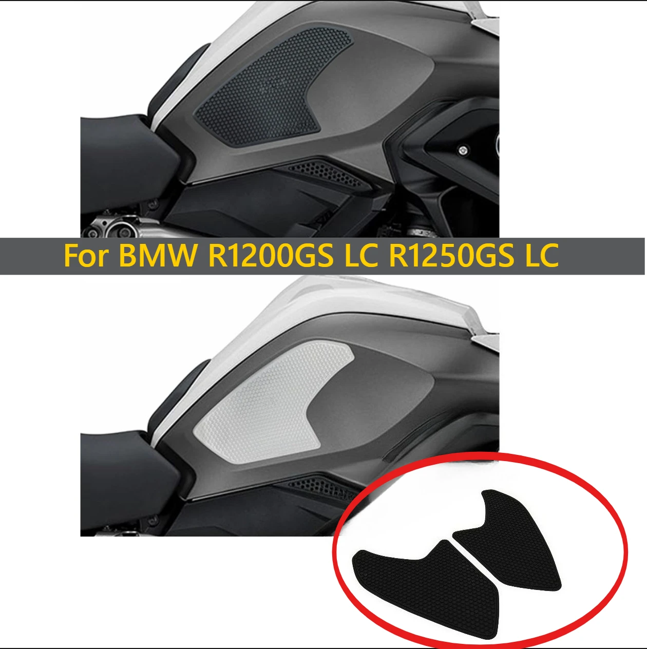 

For BMW R1200/1250GS LC Motorcycle Anti-skid and Scratch-resistant Friction Vest Pad Sticker Air Knee Side Fuel Tank Sticker