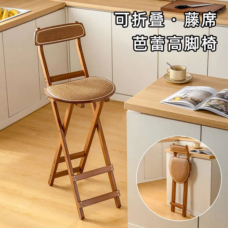 Rattan Foldable Bar Chair Household High Stool Kitchen Bar Stool Portable Soft Bag with Backrest