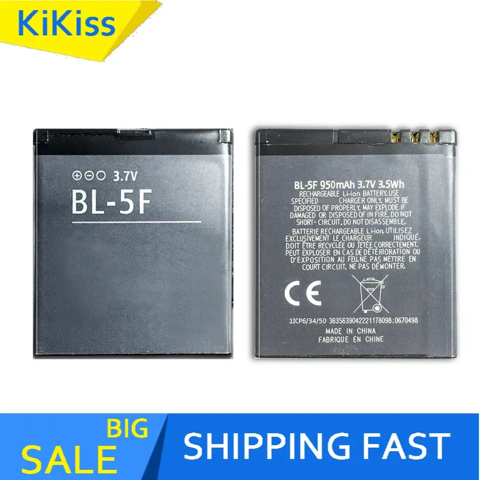 2450Mah BL-5F Battery For Nokia N96 N95 Gold VI238 P69 + Tracking Number