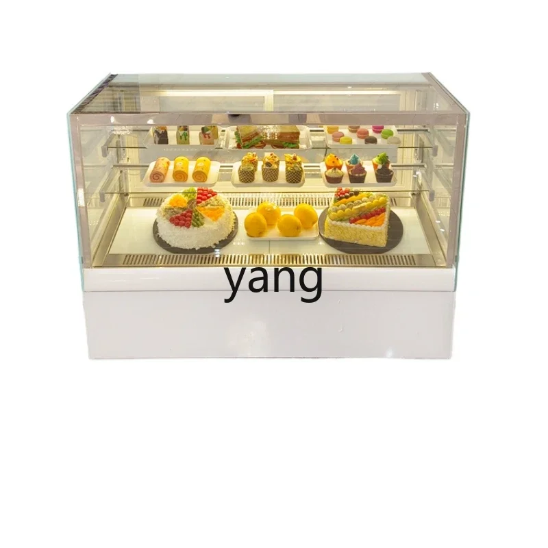 Zl Cake Cabinet Ref…