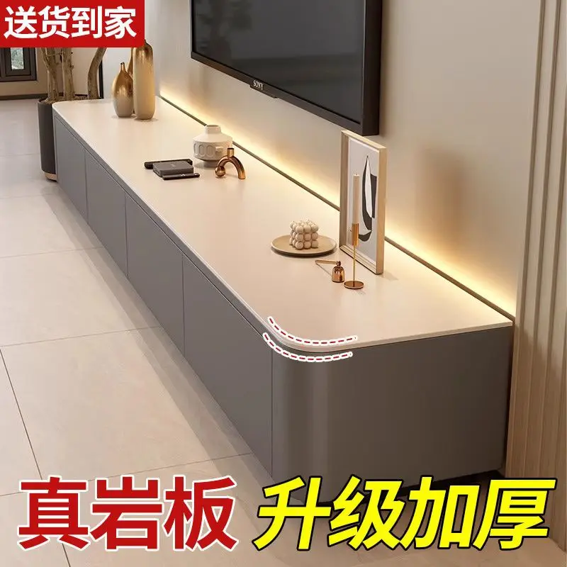fLE rock panel TV cabinet living room home simple new small apartment simple light luxury floor coffee table TV cabinet