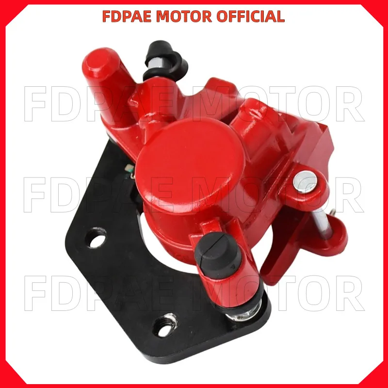 

Front / Rear Disc Brake Pump for Wuyang Honda Electric Bike H2/h3/h5/ube Zoomer e