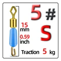5  S