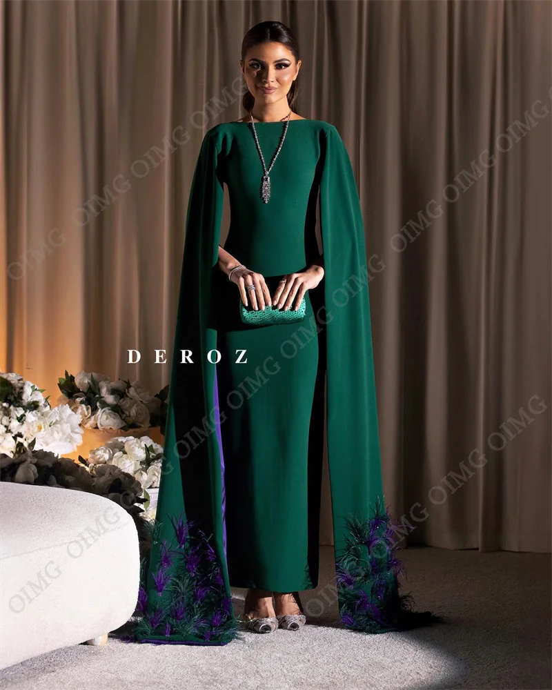 OIMG Green Feather Prom Dresses Long Sleeves Feathers Vintage Saudi Arabic Women Evening Gowns Occasion Formal Party Dress