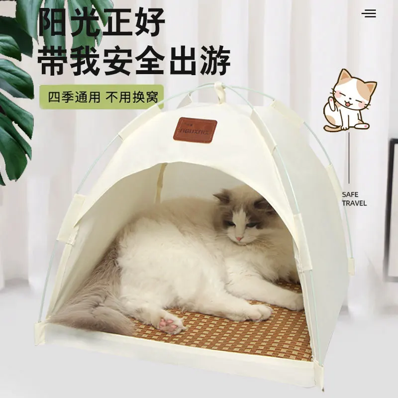 cat-litter-tent-cat-room-summer-small-and-medium-sized-kennel-outdoor-pet-tent-removable-and-washable-semi-closed-cat-house