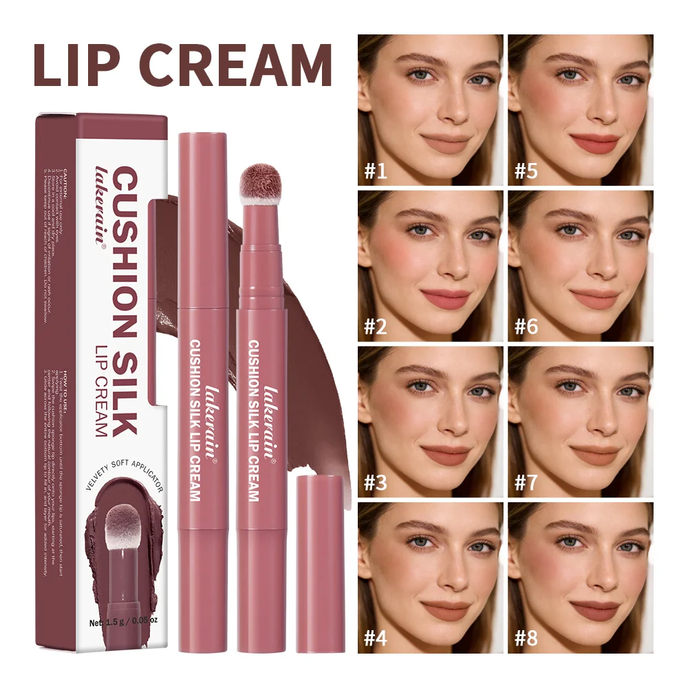 Cushion Kiss Lip Cream Lip Stain Lip Powder Cream Air Cushion Lip Cream Matte Lip Glaze Mouth Red Lip Mud Non-fading Non-stick