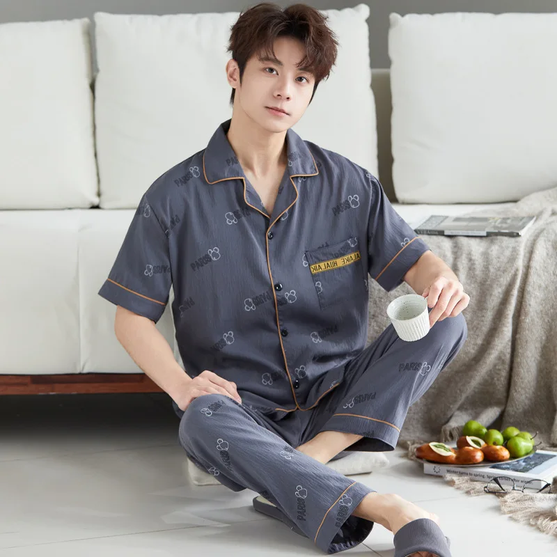 

Summer New Men's Short Sleeved Sleepwear Home Suit Set Cloud Cotton Cartoon Cardigan Loose Sleepwear Home Suit Short Sleeved Set