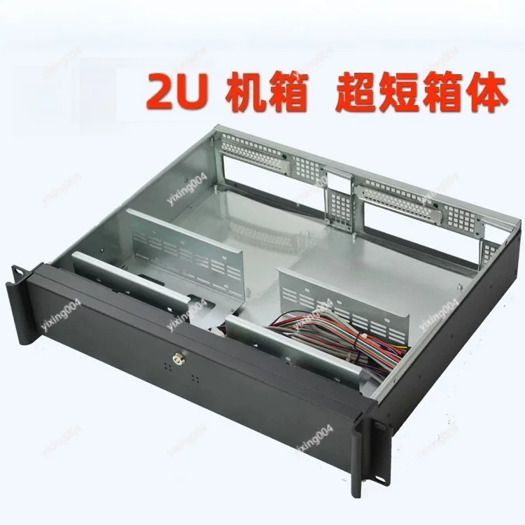 2U Rack Mount Server Case Dual ITX Mainboard Slot Compact 2 Node Industrial Control Chassis
