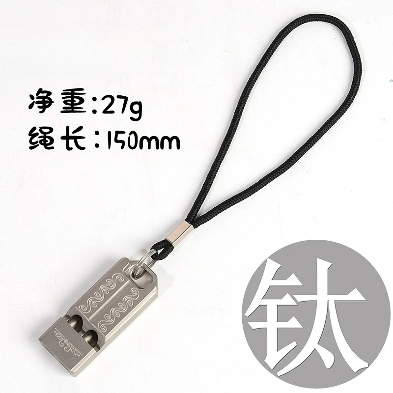 

Titanium Alloy Double Tube Whistle Portable Outdoor Earthquake Distress Whistle Referee Competition Whistle
