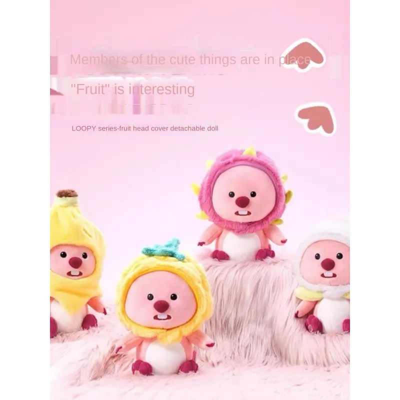 

MINISO LOOPY Series - Fruit Head Cover Detachable Doll Cute Beaver Plush Animation Derivatives/Peripheral Products