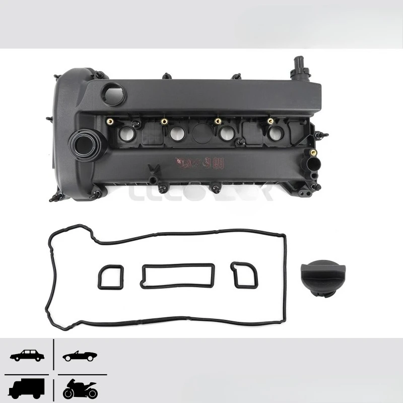 L3Y1-10-210A, L502-10-210B/C/E, L3G6-10-210A for Mazda valve chamber cover