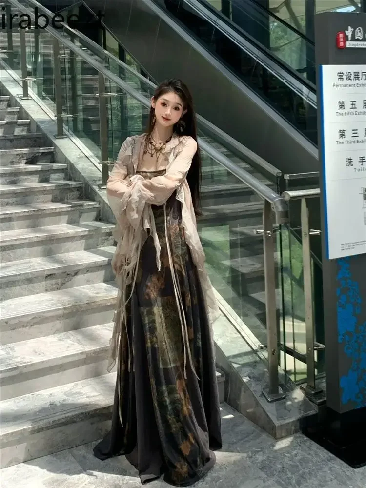 Chic Mesh Long Sleeve Cardigan Retro Chic Dress Two-piece Set Conjuntos Feminino Elegante Elegant 2piece Clothes Woman